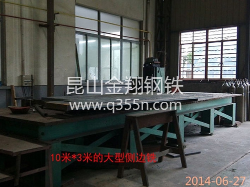 德國(guó)BEA工業(yè)化自動(dòng)釘槍